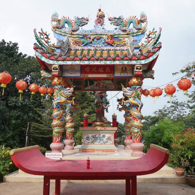 Beautiful Chinese Temple - Slow Life Cycling Bicycle Tour, Koh Chang, Thailand