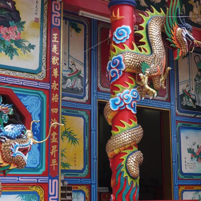 Chinese Temple - Slow Life Cycling Bicycle Tour, Koh Chang, Thailand